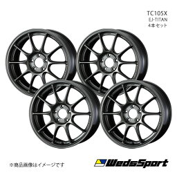 WedsSport/TC105X クラウンマジェスタ 180系 FR アルミホイール4本セット【17×8.0J 5-114.3 INSET42 EJ-TITAN】0073520×4