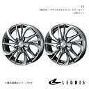 LEONIS/TE ミライース LA350系 ホイール 2本セット 0038742×2【15×4.5J 4-100 INSET45 BMCMC】(2)