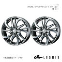 ■商品コード0038751×2 ■メーカーWEDS WHEEL/ウェッズホイール ■ブランドLEONIS レオニス ■商品名TE ■製品アルミホイール(※タイヤは付属しません) ■本数2本セット ■カラーBMCMC(ブラックメタルコート/ミラーカット) ■ホイールサイズ(インチ)16 ■リム幅6.0 ■フランジJ ■穴数4 ■P.C.D100 ■インセット(mm)50 ■ハブ径φ65 ■突出量7mm ■座面形状 ■重量 ■付属品キャップ、バルブ付 ■ハブクリアランス ■リム深度 ■ナットホール径φ29 ■ナットホール下穴径 ■ボルト孔径 ■工法1ピース ■備考＊アダプターは付属しません。別途お求めください ■自動車メーカーHONDA/ホンダ ■車種フィット ■型式GE6/7/8/9 GP1/GP4 ■車種備考115/16インチ車 ■車種備考2 ■車両適合詳細参考【H/P.C.D】4/100【車両ハブ径】φ56【ナット/ボルトサイズ】M12x1.5 ナット【二面幅】HEX19【サイズ】16×6.0J【インセット】50【タイヤサイズ】195/50-16 ■注意※グレードによって、タイヤ外径が異なる場合があります。※インセット表記の「ST」はトヨタ純正平座ナット仕様を意味し、その他のナットは使用できません。 ■JANコード4549522967942 ■納期メーカー取り寄せ品の為、通常即日〜4営業日以内に発送致します。 ■ご注文時注意事項※こちらの商品はメーカー直送品の為、代金引換と後払い決済がご利用頂けません。代金引換や後払い決済でご注文頂いた場合は、お客様にご確認の上、他決済方法への変更依頼、又はご注文のキャンセル処理を行わせて頂きます。 ※ ご注文前に必ずご確認下さい お急ぎの場合はご購入前に納期確認をお願い致します。 納期について ＊メーカー在庫が欠品の場合、改めて納期をご連絡致します。 ＊メーカーにて予告無く廃盤、仕様変更になっている場合があります。 返品・キャンセルに関して ＊お客様都合による返品・キャンセル・商品の変更は一切お受けしておりません。 ＊在庫・納期・適合未確認でご購入された商品のキャンセルは一切お受けしておりません。 ＊代引きで納期が半年以上の商品をご注文の場合はキャンセルさせていただきます。別の決済方法でご注文下さい。 メーカー希望小売価格はメーカーサイトに基づいて掲載しています。