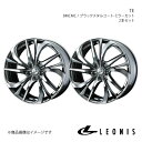 LEONIS/TE カローラ 210系 アルミホイール2本セット【18×7.0J 5-100 INSET47 BMCMC】0038775×2