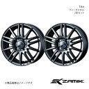 Zamik/Tito レックス A200系 アルミホイール2本セット【16×6.0J 4-100 INSET50 ディープメタル】0037590×2