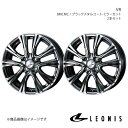 LEONIS/VR タントエグゼ L450系 アルミホイール2本セット【15×4.5J 4-100 INSET45 BMCMC】0041208×2