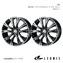 LEONIS/VR オーリス 150系 アルミホイール2本セット【18×8.0J 5-114.3 INSET42 BMCMC】0041269×2