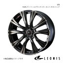 LEONIS/VR ステージア M35 4WD ホイール 1本 0041291【20×8.5J 5-114.3 INSET45 PBMC/TI(パールブラック ミラーカット/チタントップ)】(2)