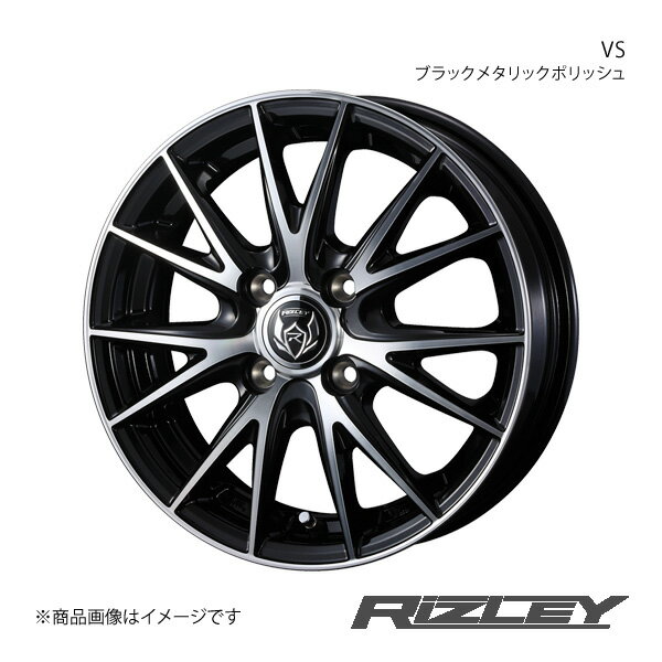 RiZLEY/VS バモス HM1/HM2/HM3/HM4 アルミホイール1本【13×4.0B 4-100 INSET45 ブラックメタリックポリッシュ】0039413