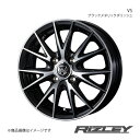 ■商品コード0039414 ■メーカーWEDS WHEEL/ウェッズホイール ■ブランドRiZLEY ■商品名VS ■製品アルミホイール(※タイヤは付属しません) ■本数1本 ■カラーブラックメタリックポリッシュ ■ホイールサイズ(インチ)14 ■リム幅4.5 ■フランジJ ■穴数4 ■P.C.D100 ■インセット(mm)45 ■ハブ径φ73 ■突出量10.8mm ■座面形状 ■重量 ■付属品センターキャップ、ゴムバルブ付 ■ハブクリアランス ■リム深度 ■ナットホール径φ32 ■ナットホール下穴径 ■ボルト孔径 ■工法1ピース ■備考 ■自動車メーカーMAZDA/マツダ ■車種フレアワゴン ■型式MM32S/MM42S ■車種備考1 ■車種備考2 ■車両適合詳細参考【H/P.C.D】4/100【車両ハブ径】φ54/-【ナット/ボルトサイズ】M12x1.25 ナット【二面幅】HEX19【サイズ】14×4.5J【インセット】45【タイヤサイズ】155/65-14 ■注意※インセット表記の「ST」はトヨタ純正平座ナット仕様を意味し、その他のナットは使用できません。 ■JANコード4940211054002 ■納期メーカー取り寄せ品の為、通常即日〜4営業日以内に発送致します。 ■ご注文時注意事項-- ※ ご注文前に必ずご確認下さい お急ぎの場合はご購入前に納期確認をお願い致します。 納期について ＊メーカー在庫が欠品の場合、改めて納期をご連絡致します。 ＊メーカーにて予告無く廃盤、仕様変更になっている場合があります。 返品・キャンセルに関して ＊お客様都合による返品・キャンセル・商品の変更は一切お受けしておりません。 ＊在庫・納期・適合未確認でご購入された商品のキャンセルは一切お受けしておりません。 ＊代引きで納期が半年以上の商品をご注文の場合はキャンセルさせていただきます。別の決済方法でご注文下さい。 メーカー希望小売価格はメーカーサイトに基づいて掲載しています。