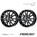 RiZLEY/VS セルボ MG21S アルミホイール2本セット【14×4.5J 4-100 INSET45 ブラックメタリックポリッシュ】0039414×2