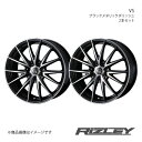 RiZLEY/VS ステージア M35 FR ホイール 2本セット 0039430×2【18×7.5J 5-114.3 INSET38 ブラックメタリックポリッシュ】(2)