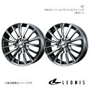 ■商品コード0036323×2 ■メーカーWEDS WHEEL/ウェッズホイール ■ブランドLEONIS レオニス ■商品名VT ■製品アルミホイール(※タイヤは付属しません) ■本数2本セット ■カラーBMCMC(ブラックメタルコート ミラーカット) ■ホイールサイズ(インチ)14 ■リム幅4.5 ■フランジJ ■穴数4 ■P.C.D100 ■インセット(mm)45 ■ハブ径φ73 ■突出量10mm ■座面形状 ■重量 ■付属品キャップ、バルブ付 ■ハブクリアランス ■リム深度 ■ナットホール径φ29 ■ナットホール下穴径 ■ボルト孔径 ■工法1ピース ■備考＊アダプターは付属しません。別途お求めください ■自動車メーカーNISSAN/ニッサン ■車種ルークス ■型式ML21S ■車種備考1 ■車種備考2 ■車両適合詳細参考【H/P.C.D】4/100【車両ハブ径】φ54/-【ナット/ボルトサイズ】M12x1.25 ナット【二面幅】HEX19【サイズ】14×4.5J【インセット】45【タイヤサイズ】165/55-14 ■注意※インセット表記の「ST」はトヨタ純正平座ナット仕様を意味し、その他のナットは使用できません。 ■JANコード4549522285503 ■納期メーカー取り寄せ品の為、通常即日〜4営業日以内に発送致します。 ■ご注文時注意事項※こちらの商品はメーカー直送品の為、代金引換と後払い決済がご利用頂けません。代金引換や後払い決済でご注文頂いた場合は、お客様にご確認の上、他決済方法への変更依頼、又はご注文のキャンセル処理を行わせて頂きます。 ※ ご注文前に必ずご確認下さい お急ぎの場合はご購入前に納期確認をお願い致します。 納期について ＊メーカー在庫が欠品の場合、改めて納期をご連絡致します。 ＊メーカーにて予告無く廃盤、仕様変更になっている場合があります。 返品・キャンセルに関して ＊お客様都合による返品・キャンセル・商品の変更は一切お受けしておりません。 ＊在庫・納期・適合未確認でご購入された商品のキャンセルは一切お受けしておりません。 ＊代引きで納期が半年以上の商品をご注文の場合はキャンセルさせていただきます。別の決済方法でご注文下さい。 メーカー希望小売価格はメーカーサイトに基づいて掲載しています。