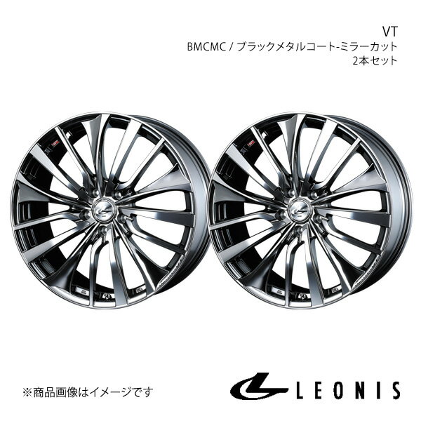 LEONIS/VT ウィッシュ 20系 2.0Z アルミホイール2本セット【18×7.0J 5-100 INSET47 BMCMC】0036359×2 1