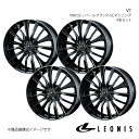 ■商品コード0036385×4 ■メーカーWEDS WHEEL/ウェッズホイール ■ブランドLEONIS レオニス ■商品名VT ■製品アルミホイール(※タイヤは付属しません) ■本数4本 ■カラーPBK/SC(パールブラック/SCマシニング) ■ホイールサイズ(インチ)20 ■リム幅8.5 ■フランジJ ■穴数5 ■P.C.D114.3 ■インセット(mm)45 ■ハブ径φ73 ■突出量4.5mm ■座面形状 ■重量 ■付属品キャップ、バルブ付 ■ハブクリアランス ■リム深度 ■ナットホール径φ29 ■ナットホール下穴径 ■ボルト孔径 ■工法1ピース ■備考＊アダプターは付属しません。別途お求めください ■自動車メーカーNISSAN/ニッサン ■車種フーガ ■型式Y51 ■車種備考14ポットキャリパー ■車種備考2 ■車両適合詳細参考【H/P.C.D】5/114.3【車両ハブ径】φ66【ナット/ボルトサイズ】M12x1.25 ナット【二面幅】HEX21【サイズ】20×8.5J【インセット】45【タイヤサイズ】245/40-20 ■注意※タイヤ空気圧センサーに対応しています。ただし、V37スカイラインの純正センサーについては「LEONIS NAVIA01next」「LEONIS WX」「LEONIS VX」には装着できません(エア漏れの恐れがあります)。※インセット表記の「ST」はトヨタ純正平座ナット仕様を意味し、その他のナットは使用できません。 ■JANコード4549522286128 ■納期メーカー取り寄せ品の為、通常即日〜4営業日以内に発送致します。 ■ご注文時注意事項※こちらの商品はメーカー直送品の為、代金引換と後払い決済がご利用頂けません。代金引換や後払い決済でご注文頂いた場合は、お客様にご確認の上、他決済方法への変更依頼、又はご注文のキャンセル処理を行わせて頂きます。 ※ ご注文前に必ずご確認下さい お急ぎの場合はご購入前に納期確認をお願い致します。 納期について ＊メーカー在庫が欠品の場合、改めて納期をご連絡致します。 ＊メーカーにて予告無く廃盤、仕様変更になっている場合があります。 返品・キャンセルに関して ＊お客様都合による返品・キャンセル・商品の変更は一切お受けしておりません。 ＊在庫・納期・適合未確認でご購入された商品のキャンセルは一切お受けしておりません。 ＊代引きで納期が半年以上の商品をご注文の場合はキャンセルさせていただきます。別の決済方法でご注文下さい。 メーカー希望小売価格はメーカーサイトに基づいて掲載しています。