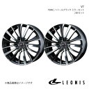 LEONIS/VT GS 10系 4WD ホイール 2本セット 0036349×2【17×7.0J 5-114.3 INSET42 PBMC】(2)