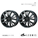 ■商品コード0039258×2 ■メーカーWEDS WHEEL/ウェッズホイール ■ブランドLEONIS レオニス ■商品名VX ■製品アルミホイール(※タイヤは付属しません) ■本数2本 ■カラーBMC1(ブラックメタルコート ワン) ■ホイールサイズ(インチ)18 ■リム幅8.0 ■フランジJ ■穴数5 ■P.C.D114.3 ■インセット(mm)42 ■ハブ径φ73 ■突出量3mm ■座面形状 ■重量 ■付属品キャップ、バルブ付 ■ハブクリアランス ■リム深度 ■ナットホール径φ28.5 ■ナットホール下穴径 ■ボルト孔径 ■工法1ピース ■備考＊アダプターは付属しません。別途お求めください ■自動車メーカーTOYOTA/トヨタ ■車種GRヤリス ■型式10系 ■車種備考1RZ ■車種備考2 ■車両適合詳細参考【H/P.C.D】5/114.3【車両ハブ径】φ60【ナット/ボルトサイズ】M12x1.5 ナット【二面幅】HEX21【サイズ】18×8.0J【インセット】42【タイヤサイズ】225/40-18 ■注意※インセット表記の「ST」はトヨタ純正平座ナット仕様を意味し、その他のナットは使用できません。 ■JANコード4940211042238 ■納期メーカー取り寄せ品の為、通常即日〜4営業日以内に発送致します。 ■ご注文時注意事項※こちらの商品はメーカー直送品の為、代金引換と後払い決済がご利用頂けません。代金引換や後払い決済でご注文頂いた場合は、お客様にご確認の上、他決済方法への変更依頼、又はご注文のキャンセル処理を行わせて頂きます。 ※ ご注文前に必ずご確認下さい お急ぎの場合はご購入前に納期確認をお願い致します。 納期について ＊メーカー在庫が欠品の場合、改めて納期をご連絡致します。 ＊メーカーにて予告無く廃盤、仕様変更になっている場合があります。 返品・キャンセルに関して ＊お客様都合による返品・キャンセル・商品の変更は一切お受けしておりません。 ＊在庫・納期・適合未確認でご購入された商品のキャンセルは一切お受けしておりません。 ＊代引きで納期が半年以上の商品をご注文の場合はキャンセルさせていただきます。別の決済方法でご注文下さい。 メーカー希望小売価格はメーカーサイトに基づいて掲載しています。