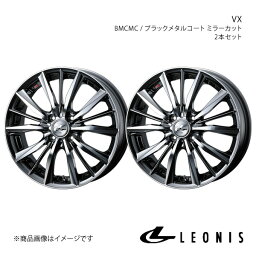 LEONIS/VX eKワゴン B11W アルミホイール2本セット【16×5.0J 4-100 INSET45 BMCMC】0033246×2