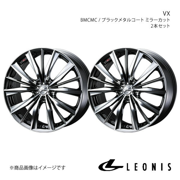 LEONIS/VX ץåG4 GK ߥۥ2ܥåȡ177.0J 5-100 INSET47 BMCMC00332632