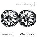LEONIS/VX ステージア M35 FR ホイール 2本セット 0033296×2【20×8.5J 5-114.3 INSET45 BMCMC】(2)