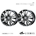 LEONIS/VX アコード CL7/CL8/CL9 アルミホイール2本セット【17×7.0J 5-114.3 INSET53 BMCMC】0033269×2