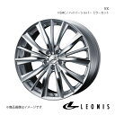 LEONIS/VX ノア 80系 3ナンバー車 ホイール 1本 0033254【16×7.0J 5-114.3 INSET53 HSMC(ハイパーシルバー ミラーカット)】(2)