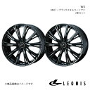 LEONIS/WX アクセラ BK系 アルミホイール2本セット【17×7.0J 5-114.3 INSET53 BMC1】0039267×2