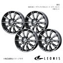 LEONIS/WX プレオプラス LA350系 アルミホイール4本セット0033856×4