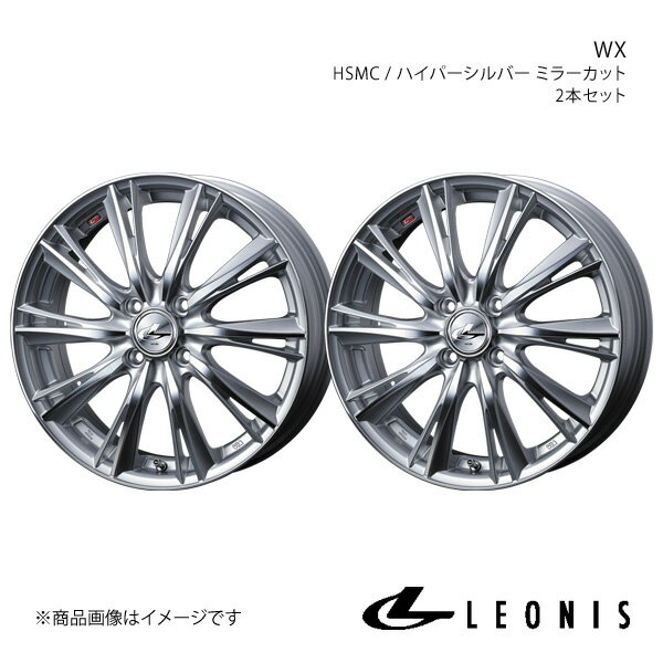 LEONIS/WX フィットシャトル GG7/GG8/GP2 アルミホイール2本セット【16×6.0J 4-100 INSET50 HSMC】0033876×2