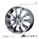LEONIS/WX CX-8 KG2P ホイール 1本 0033898【18×7.0J 5-114.3 INSET47 HSMC(ハイパーシルバー ミラーカット)】(2)