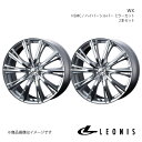 LEONIS/WX エクストレイル T32 ホイール 2本セット 0033898×2【18×7.0J 5-114.3 INSET47 HSMC】(2)
