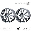 LEONIS/WX デリカD:5 CV2W/CV4W アルミホイール2本セット【20×8.5J 5-114.3 INSET45 BKMC】0033920×2