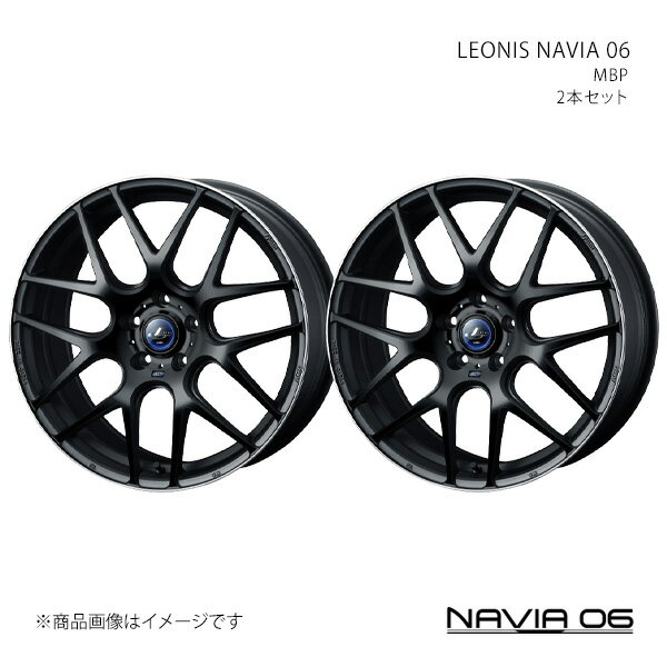 NAVIA 06 インプレッサG4 GJ系 アルミホイール 2本セット 0037621×2【18×7J 5-100 INSET47 MBP】