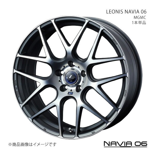 NAVIA 06 ラクティス 120系 アルミホイール 1本単品 0037612【17×7J 5-100 INSET47 MGMC】