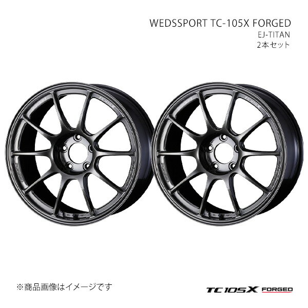 TC105X FORGED WRX STI VAB/4ポットキャリパー アルミホイール2本セット 0073958×2【18×8.5J 5-114.3 INSET43 EJ-TI】(2)
