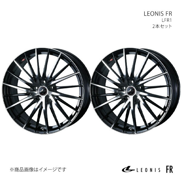 LEONIS FR レオニス エフアール ホイー