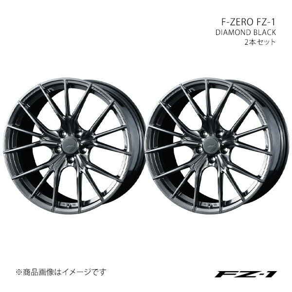 F-ZERO FZ-1 エフゼロ エフゼットワン アコード CR5-7 アルミホイール2本セット 0038973×2【19×8.0J 5-114.3 INSET48 DIAMOND BLACK】
