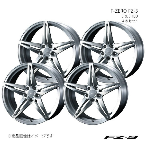 F-ZERO FZ-3 エフゼットスリー スカイライン V36クーペ/ノーマルキャリパー アルミホイール4本セット 0039463×4【19×8.0J 5-114.3 INSET38 BRUSHED】(2)