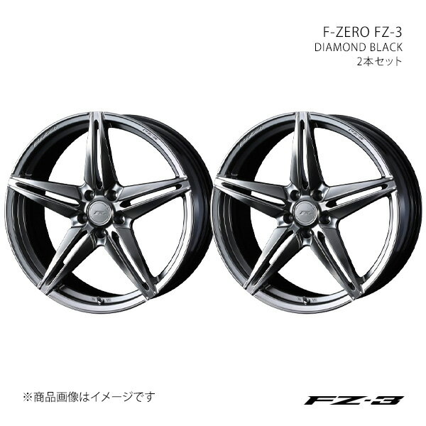 F-ZERO FZ-3 エフゼットスリー エクリプスクロス GK/GL系 アルミホイール2本セット 0039462×2【19×8.0J 5-114.3 INSET38 DIAMOND BLACK】