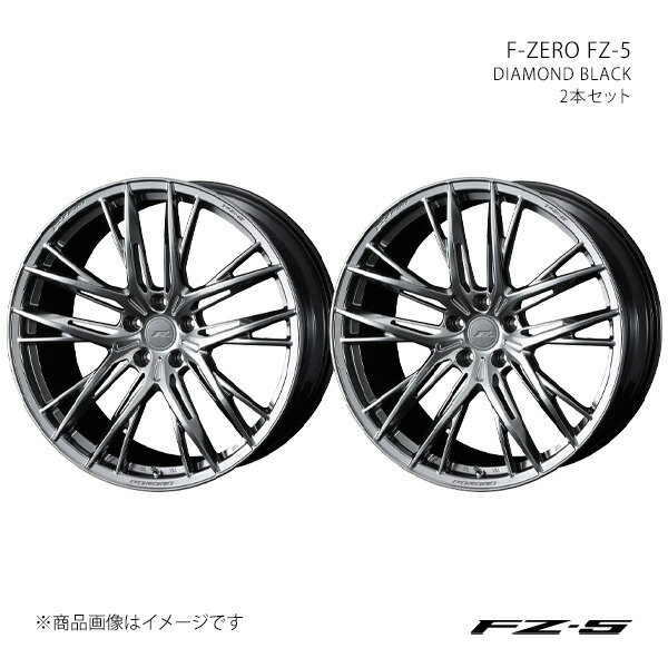 F-ZERO FZ-5 エフゼットファイブ スープラ 80系 アルミホイール2本セット 0040753×2【18×8.0J 5-114.3 INSET43 DIAMOND BLACK】