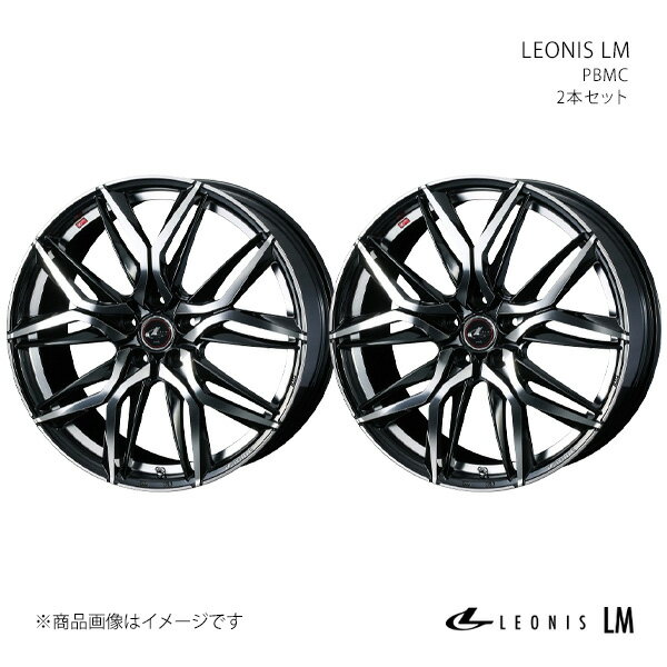 LEONIS LM レガシィワゴン BP系(ブレンボキャリパー除く) ホイール 2本セット 0040819×2 【18×7.0J 5-100 INSET47 パールブラックミラー】