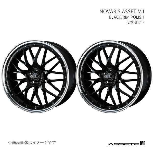 NOVARIS ランサーエボリューションX CZ4A アルミホイール 2本セット 0041085×2【18×8J 5-114.3 INSET42 BLK/P】