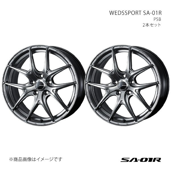 SA01R エスエーゼロイチアール エスクード YD・YE#1S *ボルト車 アルミホイール2本セット 0074679×2【18×7.5J 5-114.3 INSET45 】