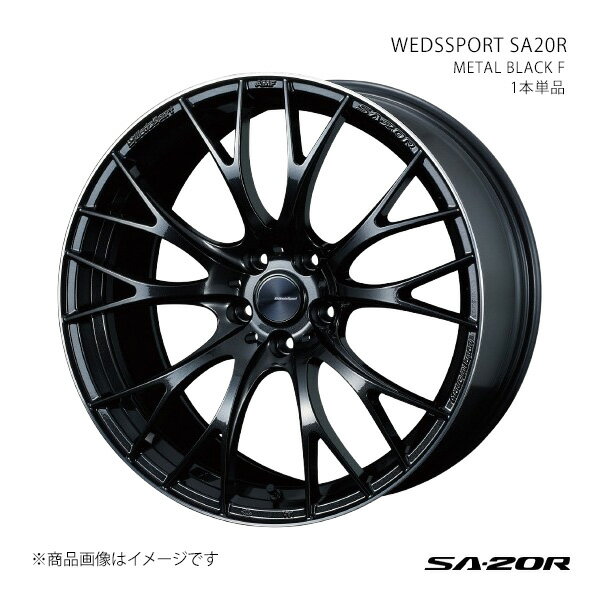 SA20R エスエーニーマルアール エクリプスクロス GK/GL系 アルミホイール1本単品 0072785【19×8.5J 5-114.3 INSET45 】