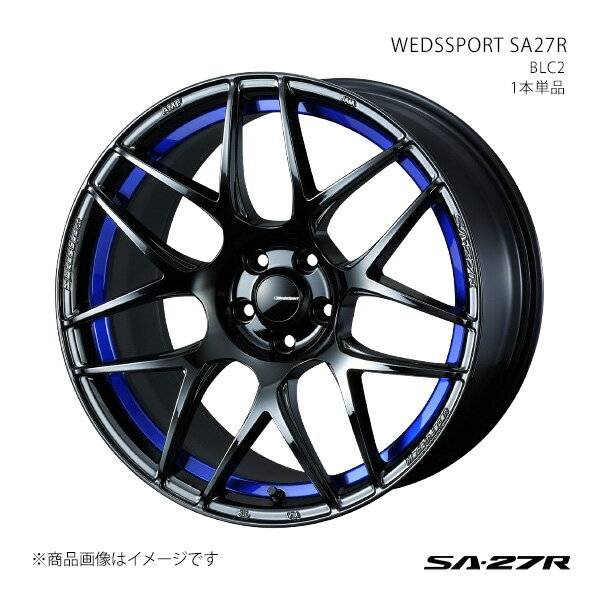 SA27R エスエーニーナナアール アクセラ BK系 アルミホイール1本単品 0074233【18×7.5J 5-114.3 INSET45 BLC2】