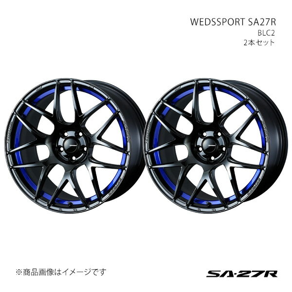 SA27R エスエーニーナナアール プリウスα 40系 アルミホイール2本セット 0074233×2【18×7.5J 5-114.3 INSET45 BLC2】