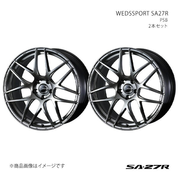 SA27R エスエーニーナナアール スープラ 80系 アルミホイール2本セット 0074474×2【19×8.5J 5-114.3 INSET45 PSB】