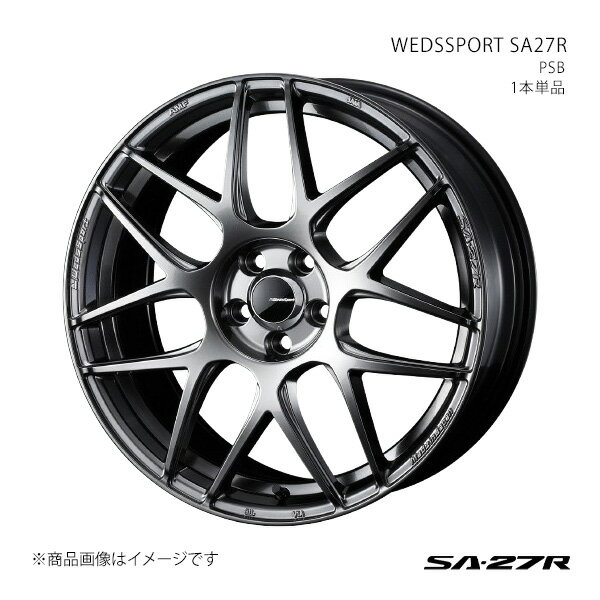 SA27R エスエーニーナナアール シルビア S15 アルミホイール1本単品 0074216【18×7.5J 5-114.3 INSET35 PSB】