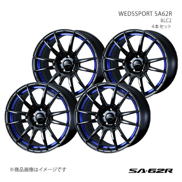 SA62R プレマシー CW系 アルミホイール4本セット 0041828×4【18×7.5J 5-114.3 INSET45 BLC2】