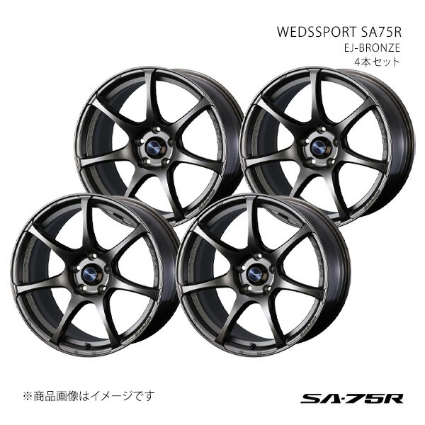 SA75R IS 20系/FR IS250 アルミホイール4本セット 0074005×4【18×7.5J 5-114.3 INSET45 EJ-BRO2】(2)