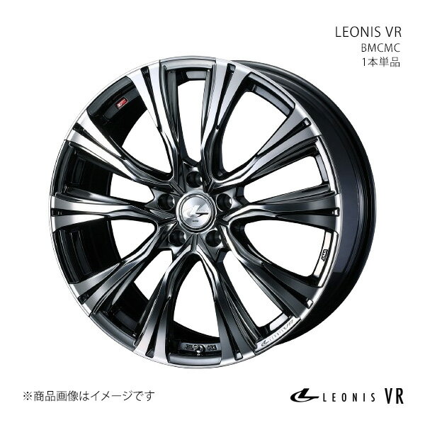 LEONIS VR インプレッサWRX STI GDB/ブレンボキャリパー E型〜 ホイール 1本単品 0041248【17×7.0J 5-114.3 INSET42 BMCMC】