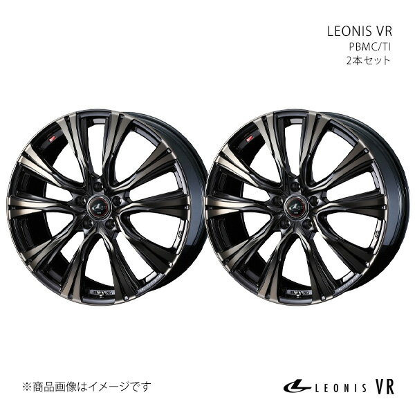 LEONIS VR カローラスポーツ 210系・A10系 ホイール 2本セット 0041217×2【15×6.0J 5-100 INSET45 パールブラックミラー】