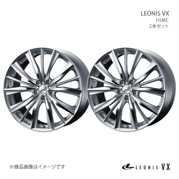 LEONIS VX スカイライン V36セダン/FR アルミホイール 2本セット 0033258×2【17×7J 5-114.3 INSET42 HSMC】