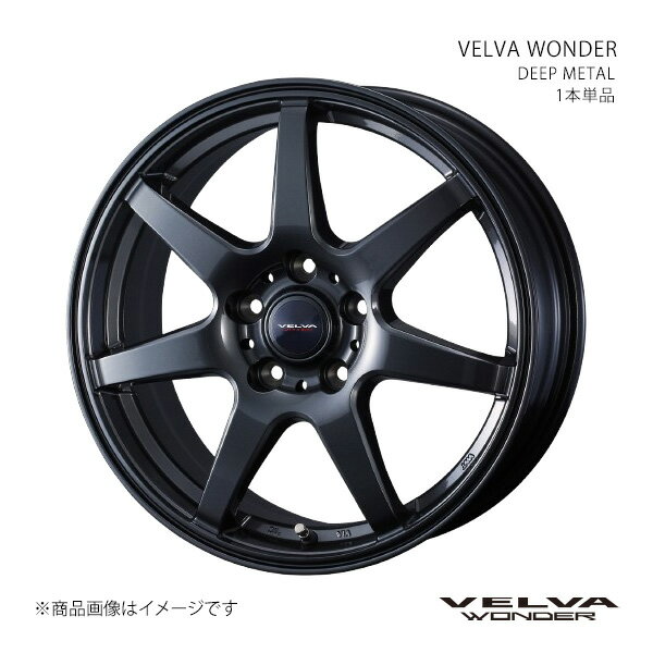 VELVA WONDER レガシィワゴン BR系 アルミホイール 1本単品 0042338【16×6.5J 5-100 INSET47 DEEP METAL】